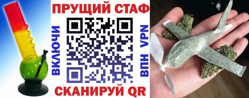 ГАШ Дубна