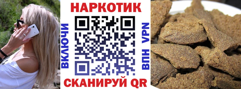 Купить закладку Дубна ГАШИШ  МАРИХУАНА  NBOMe  Меф мяу мяу  Alpha-PVP 