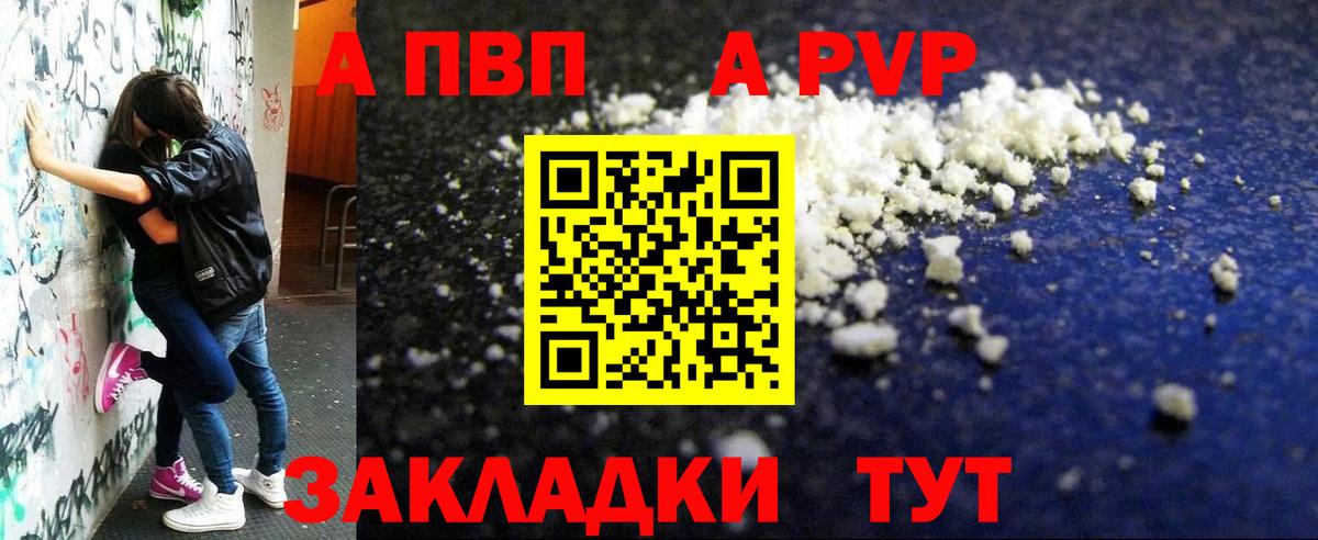Галлюциногенные грибы Дубна