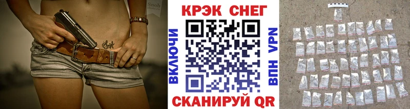 Cocaine Fish Scale  MEGA сайт  Дубна 