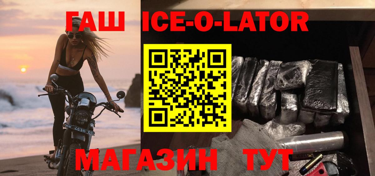А ПВП Дубна