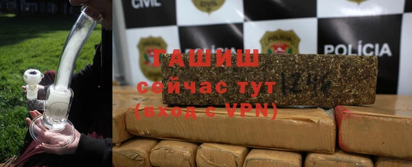прущая мука Мегион