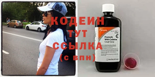 кокс Михайлов