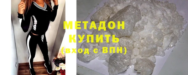 экстази Медвежьегорск