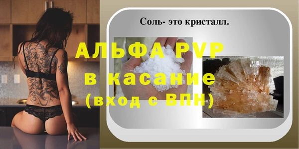 гашишное масло Михайловка