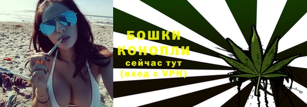 гашишное масло Михайловка