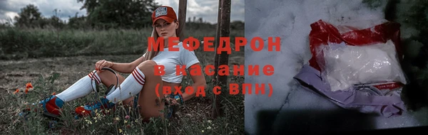 mix Вязники