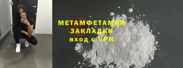 гашишное масло Михайловка