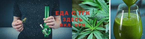 mix Вязники