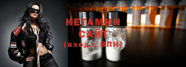 MDMA Premium VHQ Верея