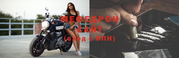 гашишное масло Михайловка