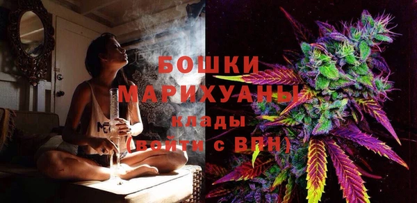 гашишное масло Михайловка