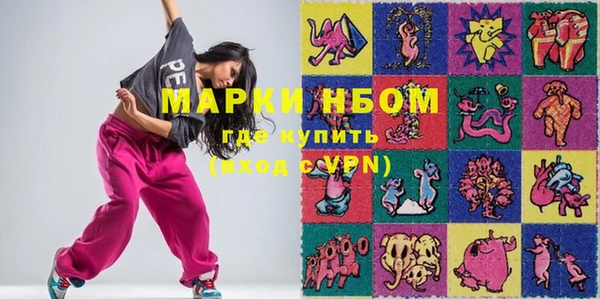 кокс Михайлов