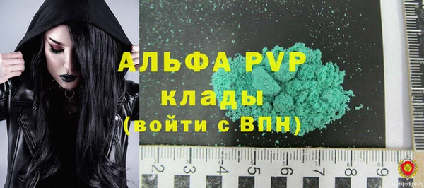 COCAINE Медногорск
