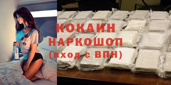 кокс Михайлов