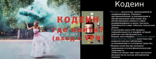 MDMA Premium VHQ Верея