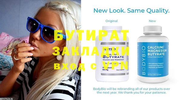 кокс Михайлов
