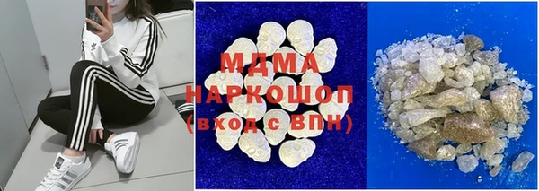 прущая мука Мегион