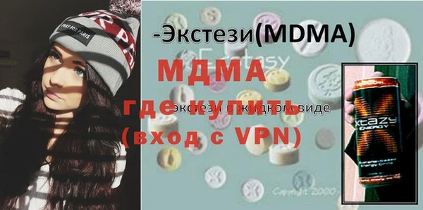 кокс Михайлов
