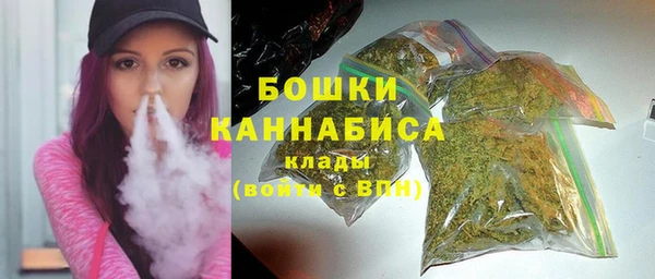 дистиллят марихуана Верхний Тагил