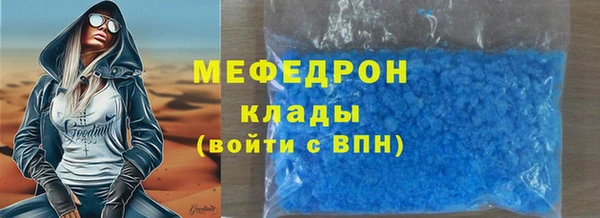 кокс Михайлов