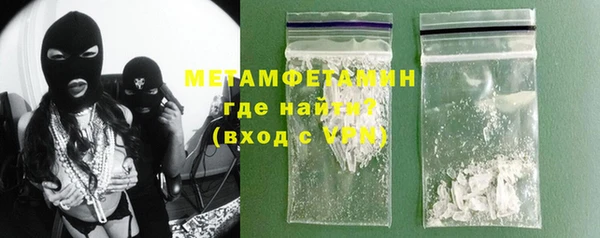 кокс Михайлов