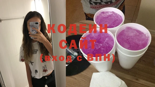 гашишное масло Михайловка