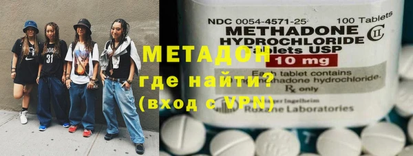 MDMA Premium VHQ Верея