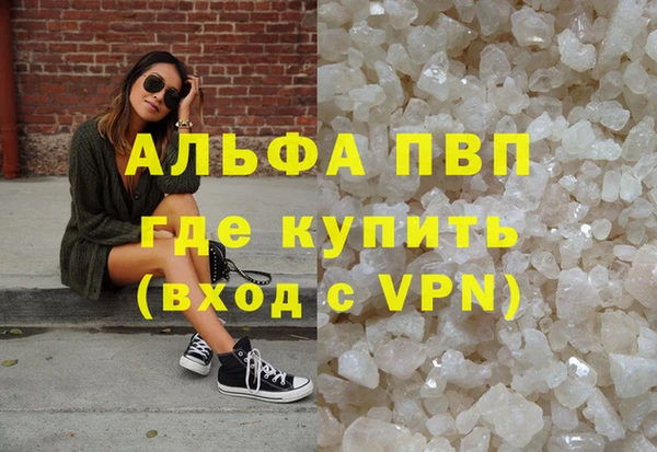 кокс Михайлов