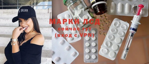 MDMA Premium VHQ Верея