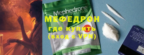 кокс Михайлов