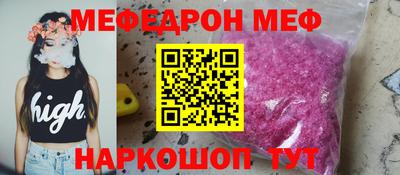 МДМА Изобильный