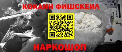 кристаллы Волжск