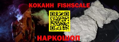 mdma Ипатово