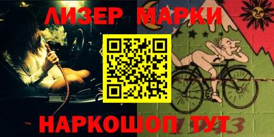 мефедрон мука Волжский