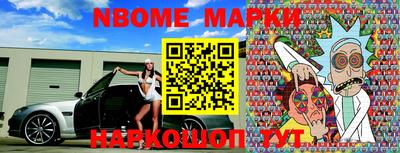 кокаин колумбия Волгодонск