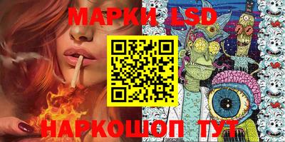 мефедрон мука Волжский