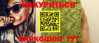 MDMA Гатчина
