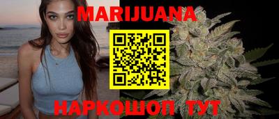 индика Гагарин