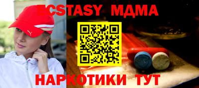 кокаин колумбия Волгодонск