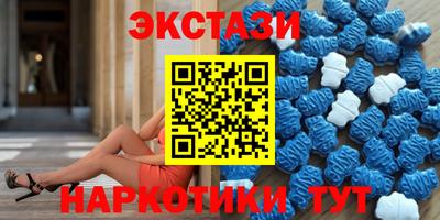 кокаин колумбия Волгодонск