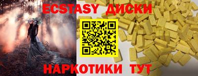 не бодяженный Ирбит