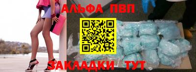 кокаин колумбия Волгодонск