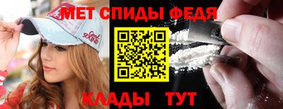 кокаин колумбия Волгодонск
