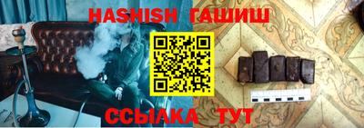 экстази Гай