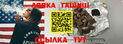 кокаин колумбия Волгодонск