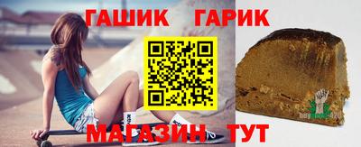 мефедрон мука Волжский