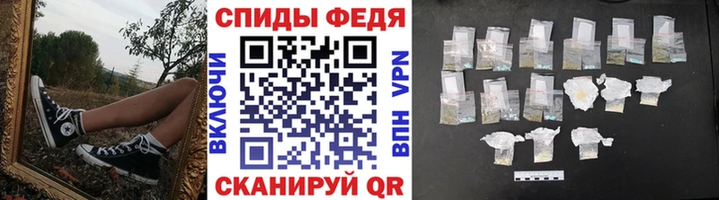 МЕТАМФЕТАМИН Декстрометамфетамин 99.9%  сколько стоит  МЕГА ссылка  Дубна 