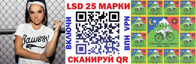 blacksprut зеркало  Дубна  Марки 25I-NBOMe 1,8мг 