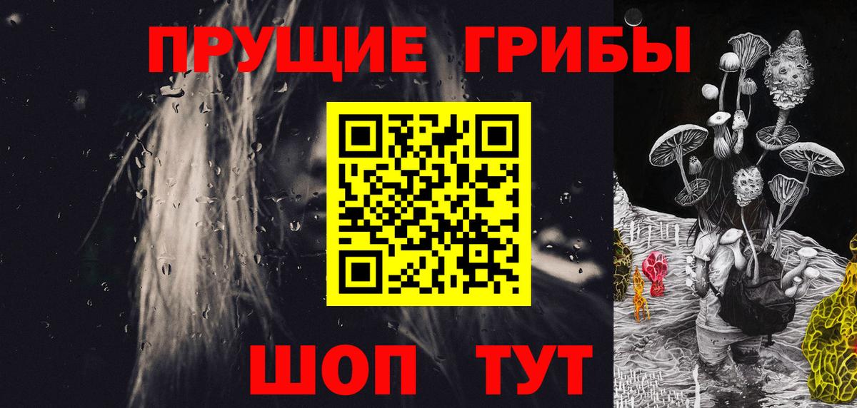 Меф  МЕФ  Кетамин  LSD-25  Cocaine  МДМА  Плюхи  МЕТ  Дубна  Бошки Шишки  Плюхи  Вход с VPN  Масло THC 